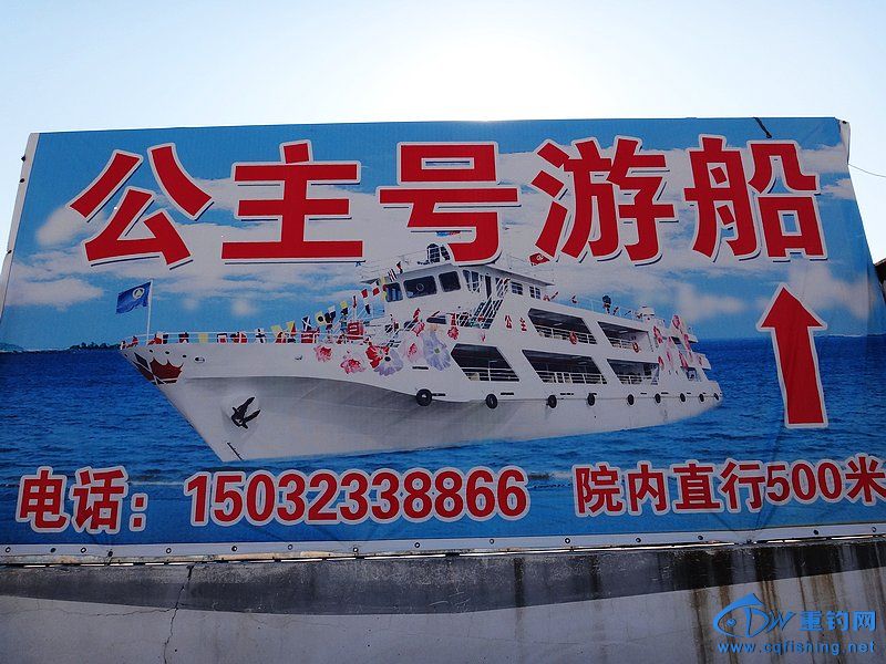nEO_IMG_DSC01081.jpg
