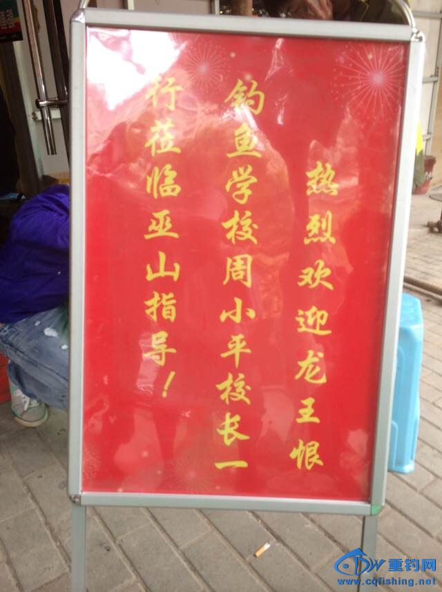 mmexport1408870266995.jpg