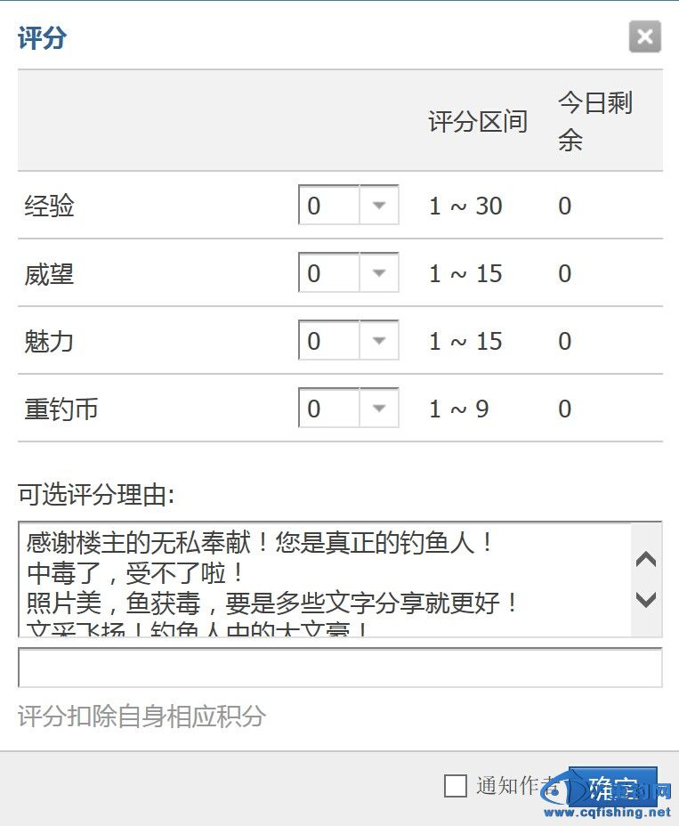 QQͼƬ20140824211435.jpg