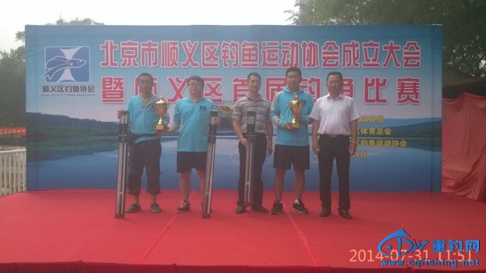 140510qapffki7ddc7k5ip.jpg