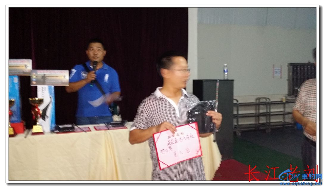 20140830_222612.jpg