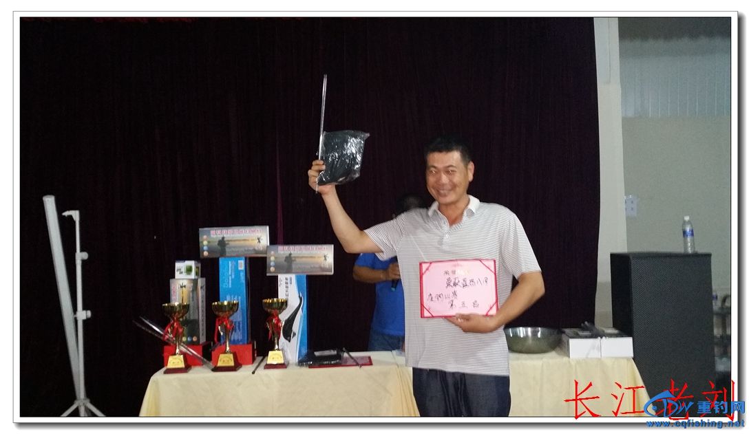 20140830_222641.jpg