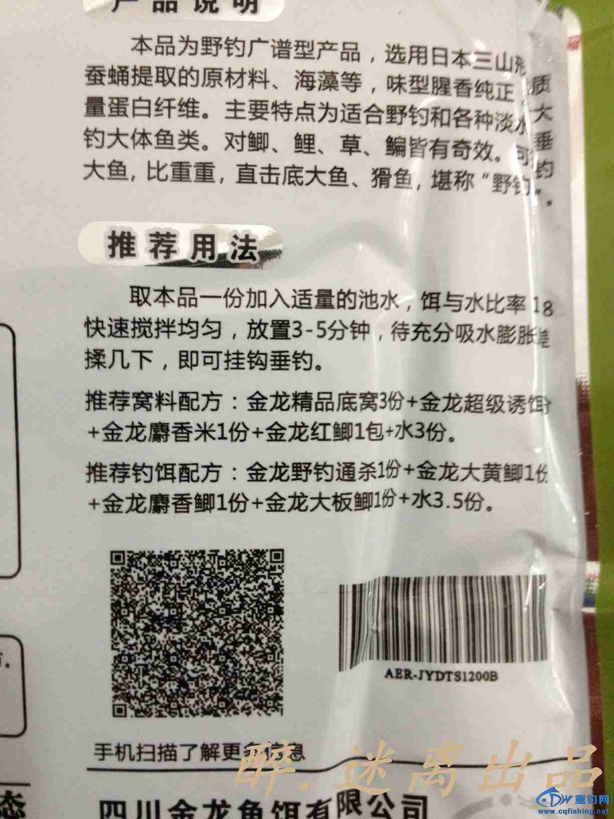 Ұ䷽ʺȻˮ