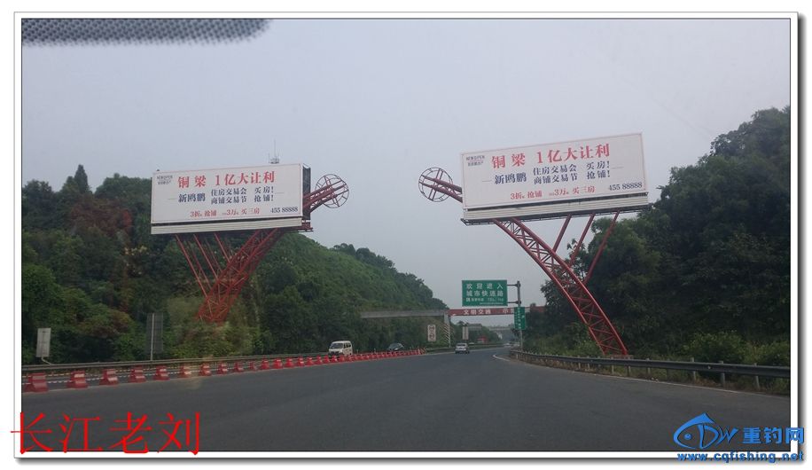 20140909_172432.jpg