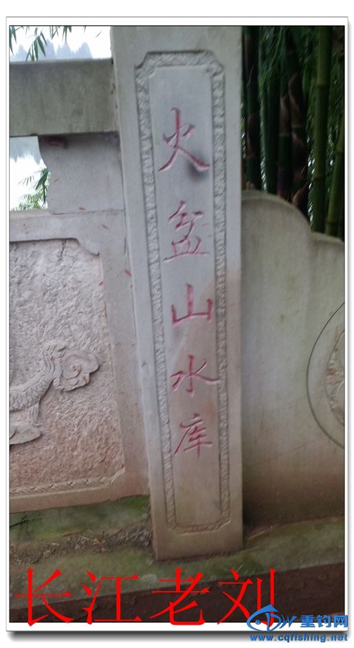 20140909_093749.jpg