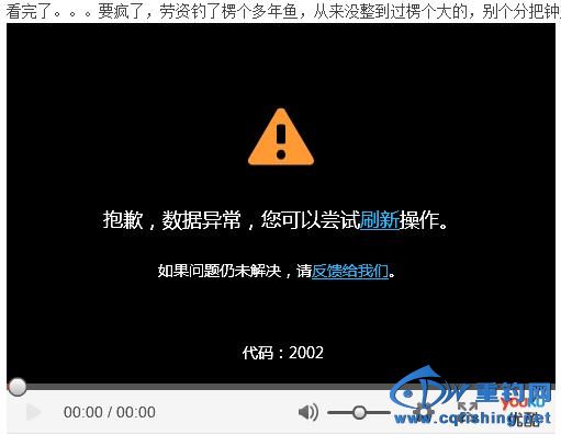 360ͼ20140911001815067.jpg