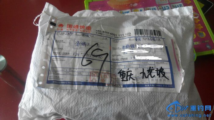 101641jx77qd7lgw3hilx6.jpg