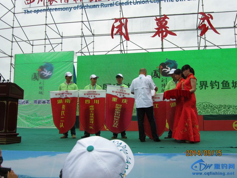 IMG_1504.JPG