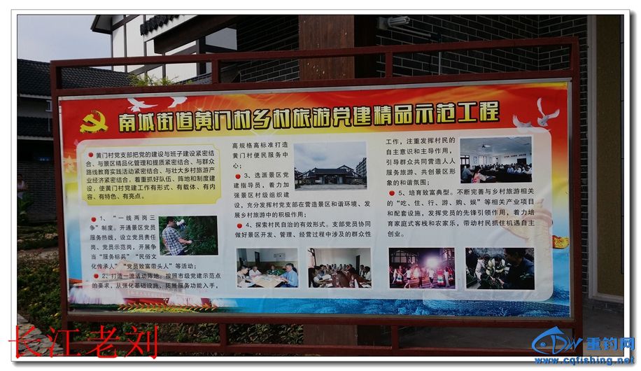 20140924_105347.jpg