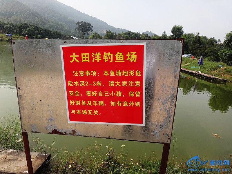 nEO_IMG_DSC01420.jpg