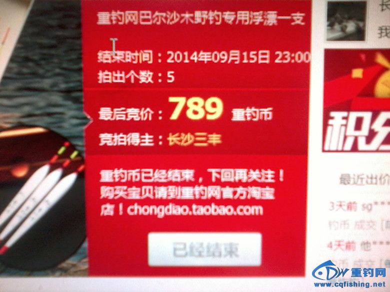 Ƭ0582_.jpg