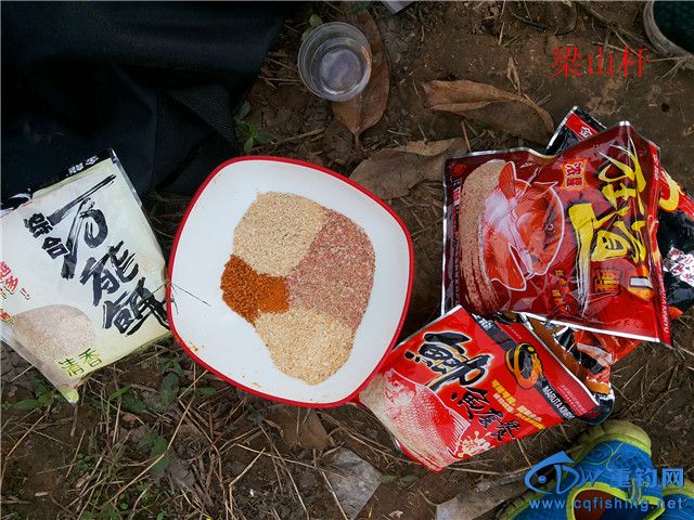 20141005_135803.jpg