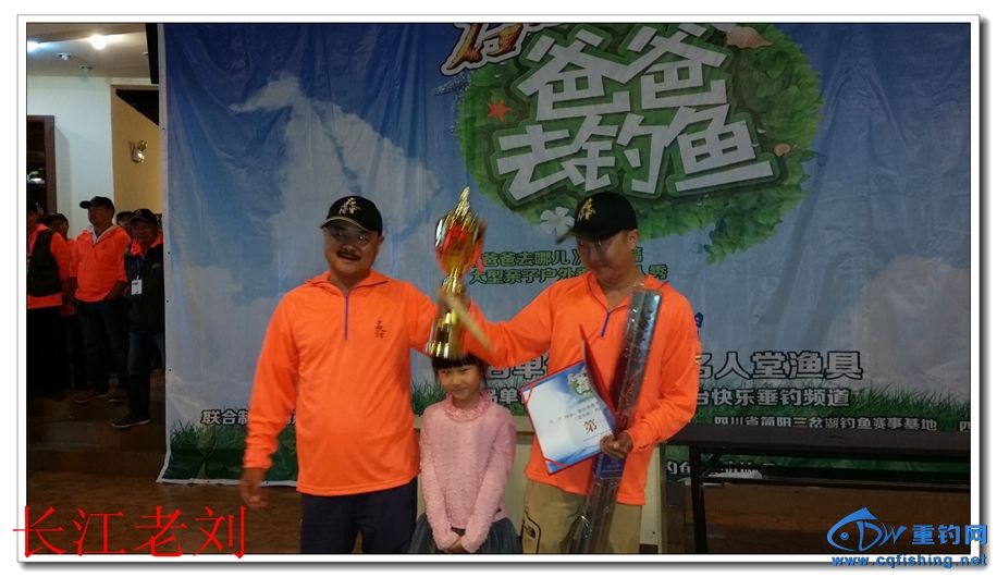 20141012_170754.jpg