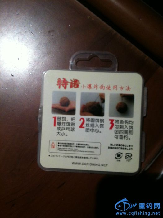 113343ryw831at1d5ldnnf.jpg