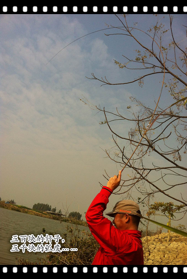 20141022_123318_001.jpg