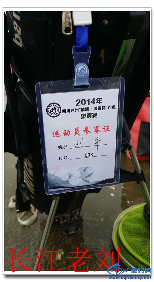 20141019_123148.jpg