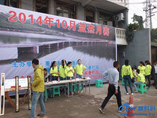 DSCF0964.JPG