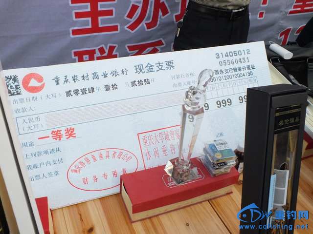 DSCF0972.JPG