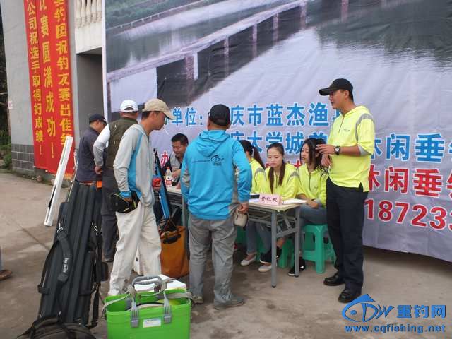 DSCF0975.JPG