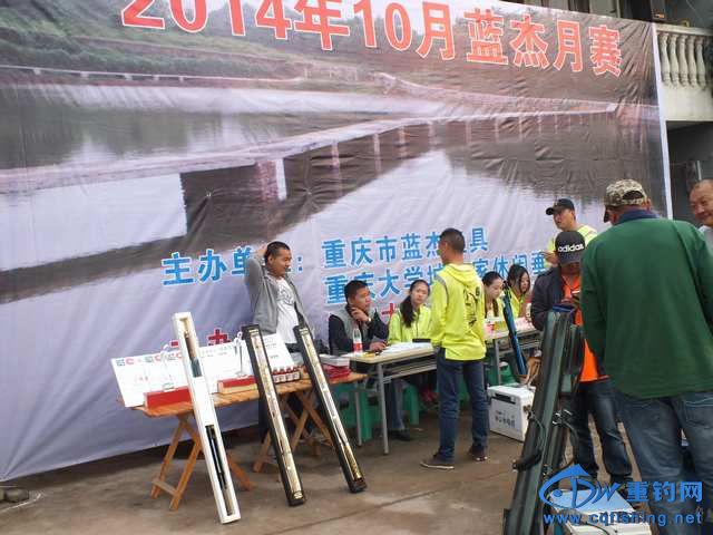 DSCF0982.JPG