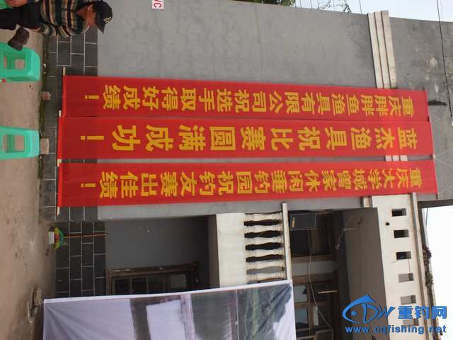 DSCF0983.JPG