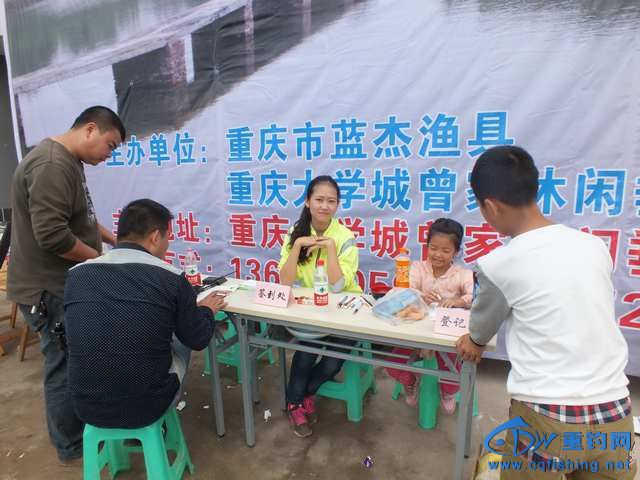DSCF1058.JPG