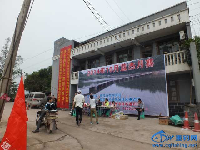 DSCF1062.JPG