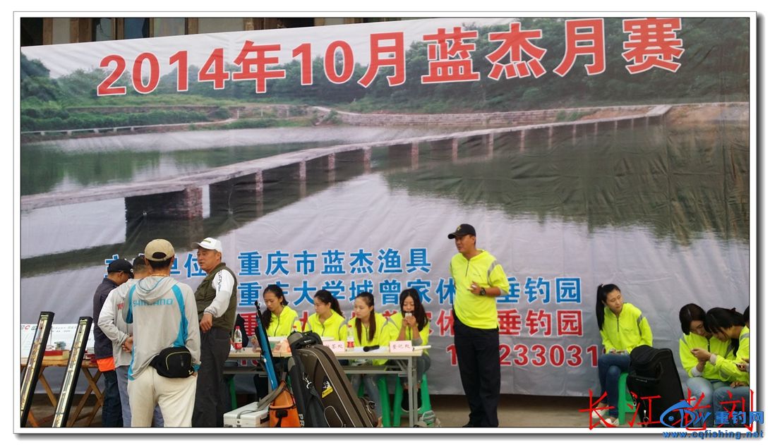 20141026_081240.jpg