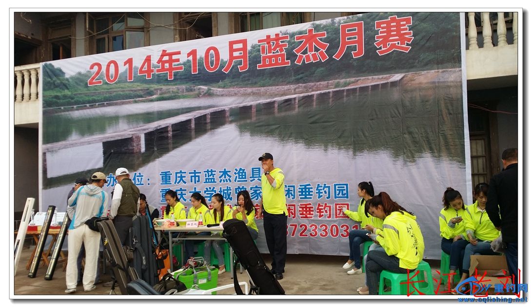 20141026_081246.jpg