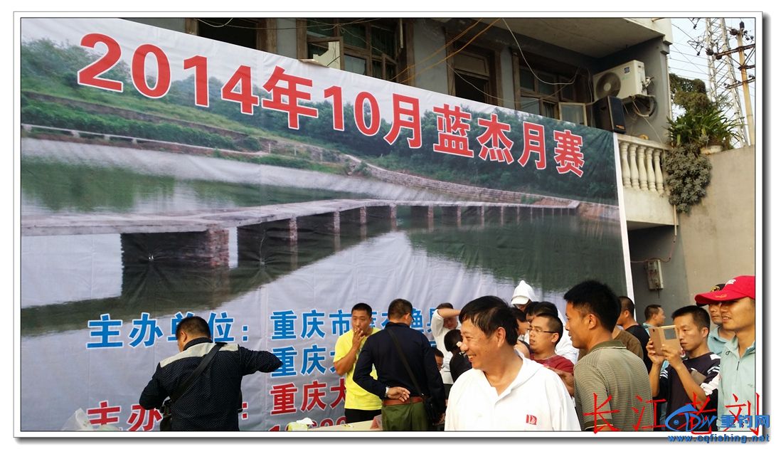 20141026_164627.jpg