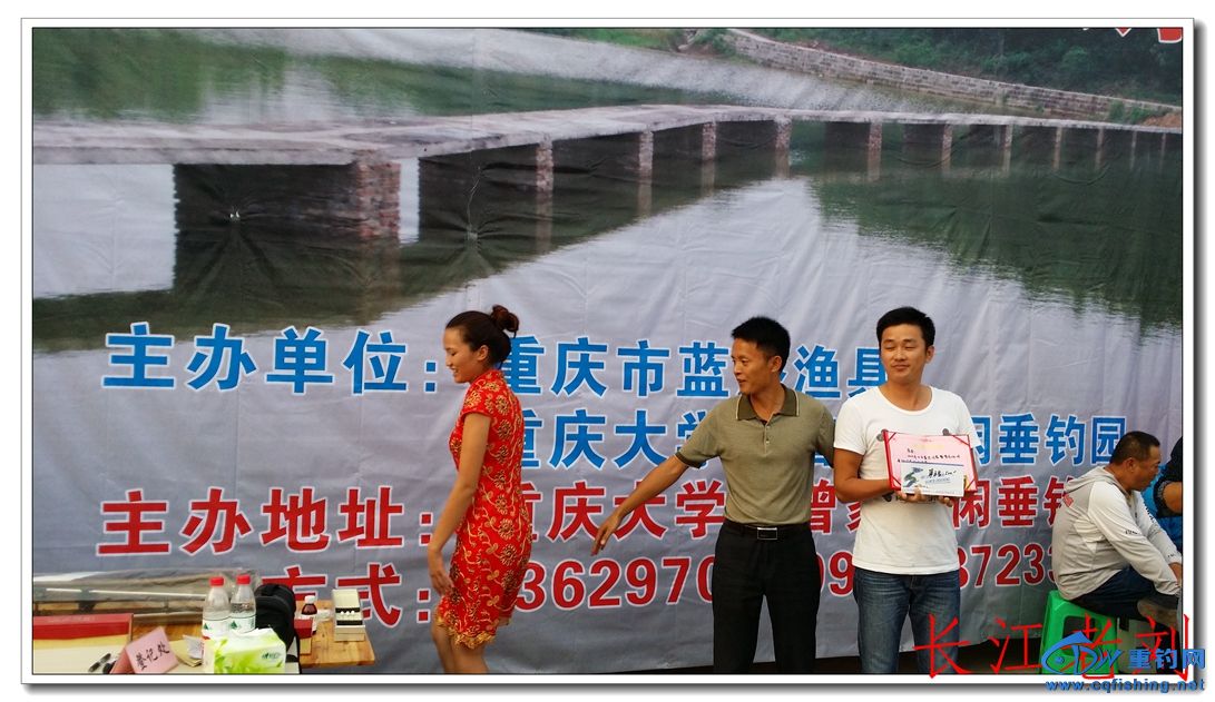 20141026_171732.jpg