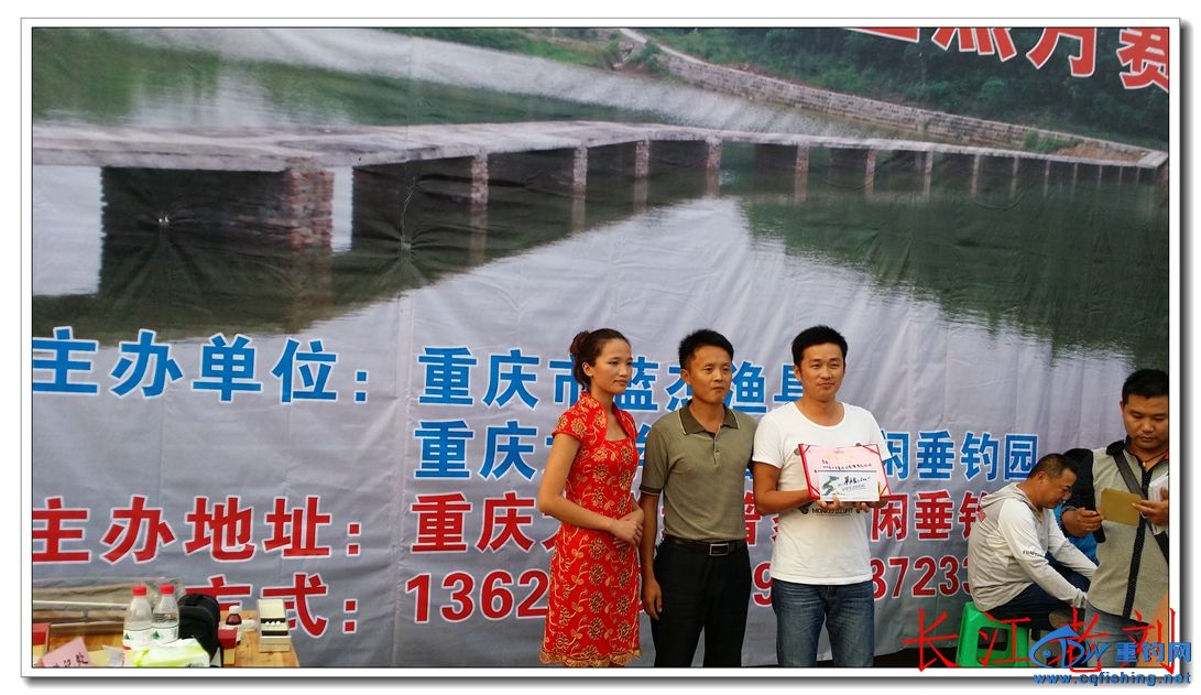 20141026_171734.jpg