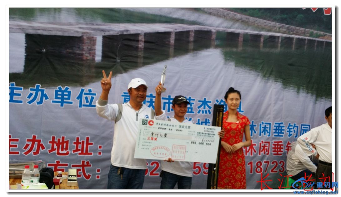 20141026_171905.jpg