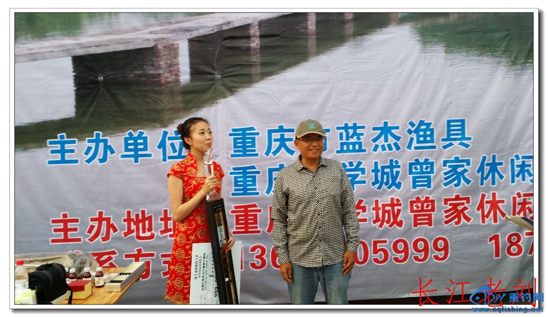 20141026_172020.jpg