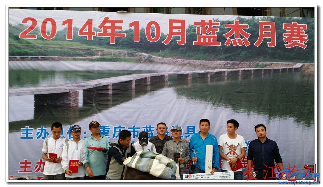 20141026_172129.jpg