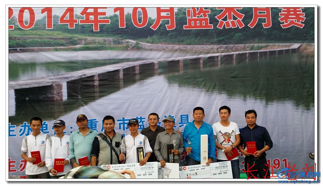 20141026_172134.jpg