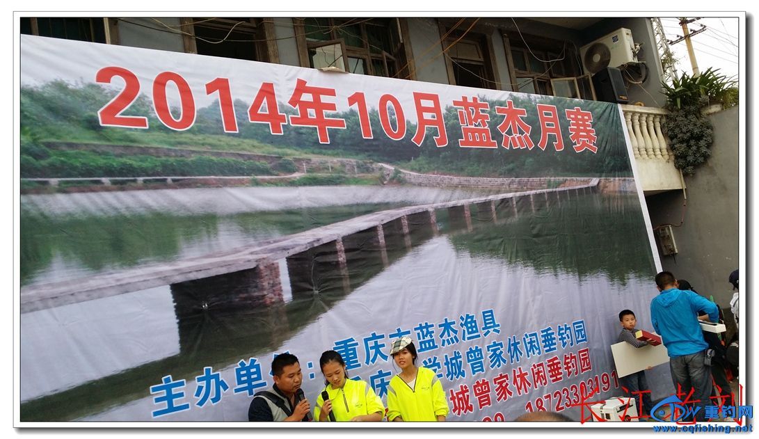 20141026_172246.jpg