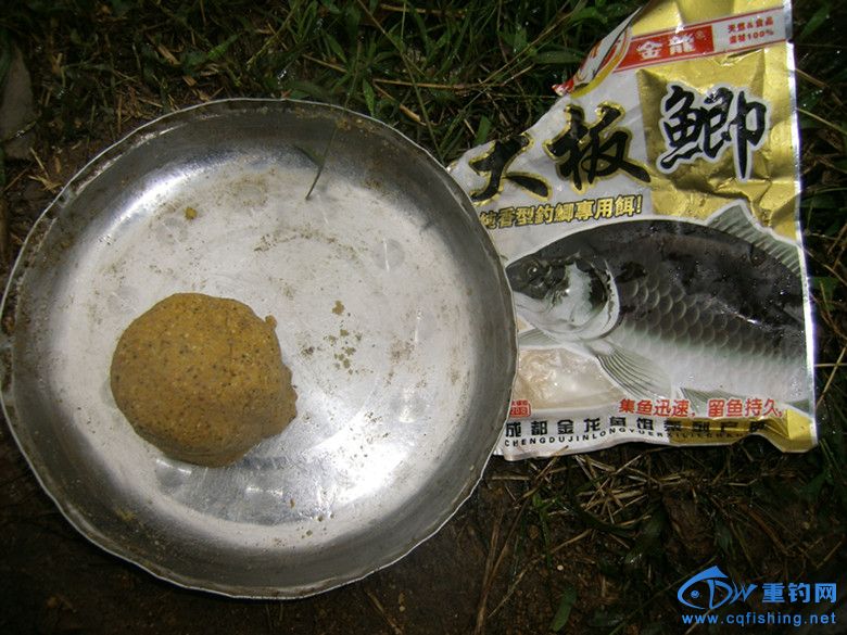 GEDC0029_.jpg