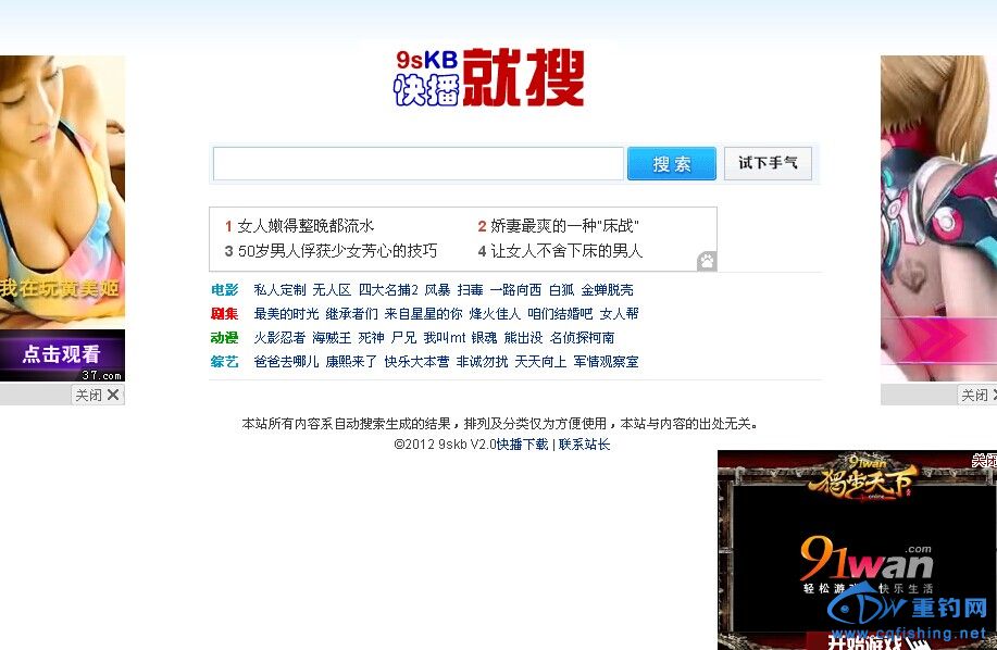 QQͼƬ20141109005149.jpg