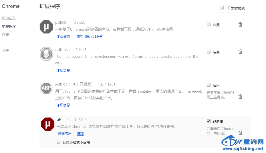 QQͼƬ20141109010140.png