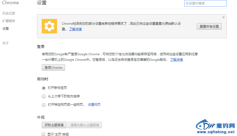 QQ截图20141109123130.png
