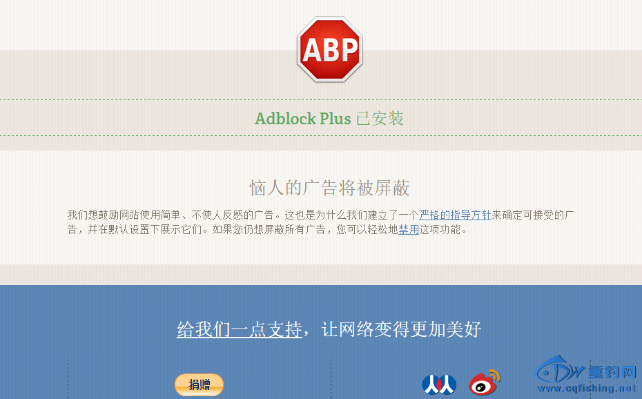 QQ截图20141109124122000000000000.png
