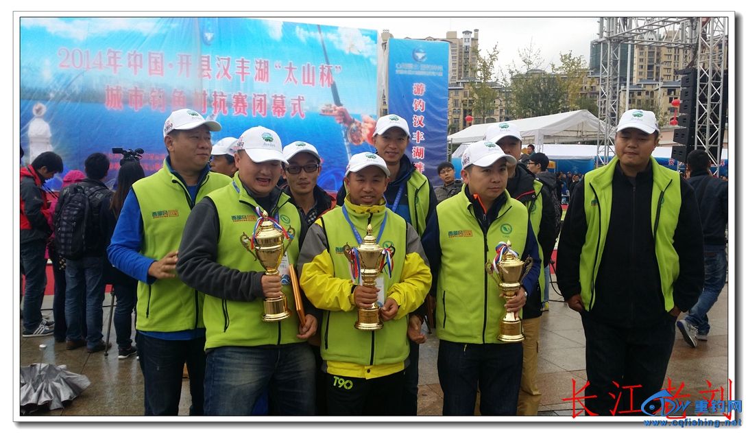 20141109_093741.jpg