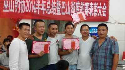 20140917_182829.jpg