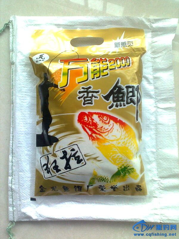 照片2167.jpg