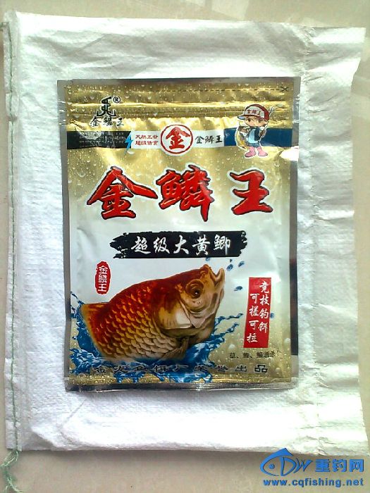照片2168.jpg