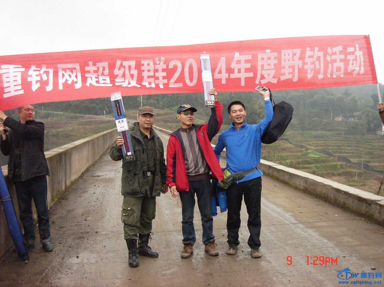 DSC03834.JPG