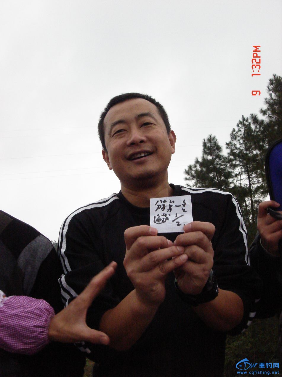 DSC03854.JPG