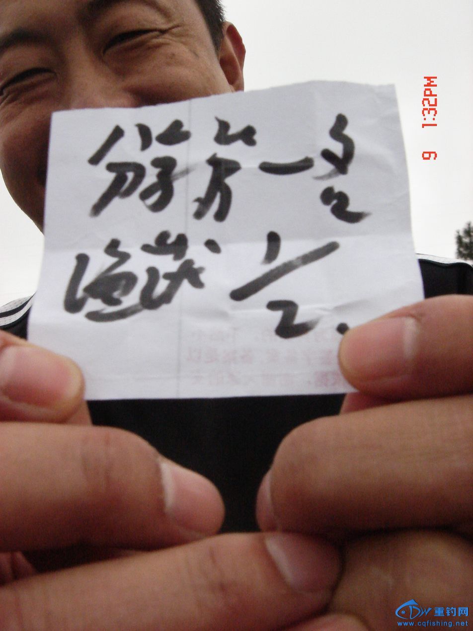 DSC03855.JPG