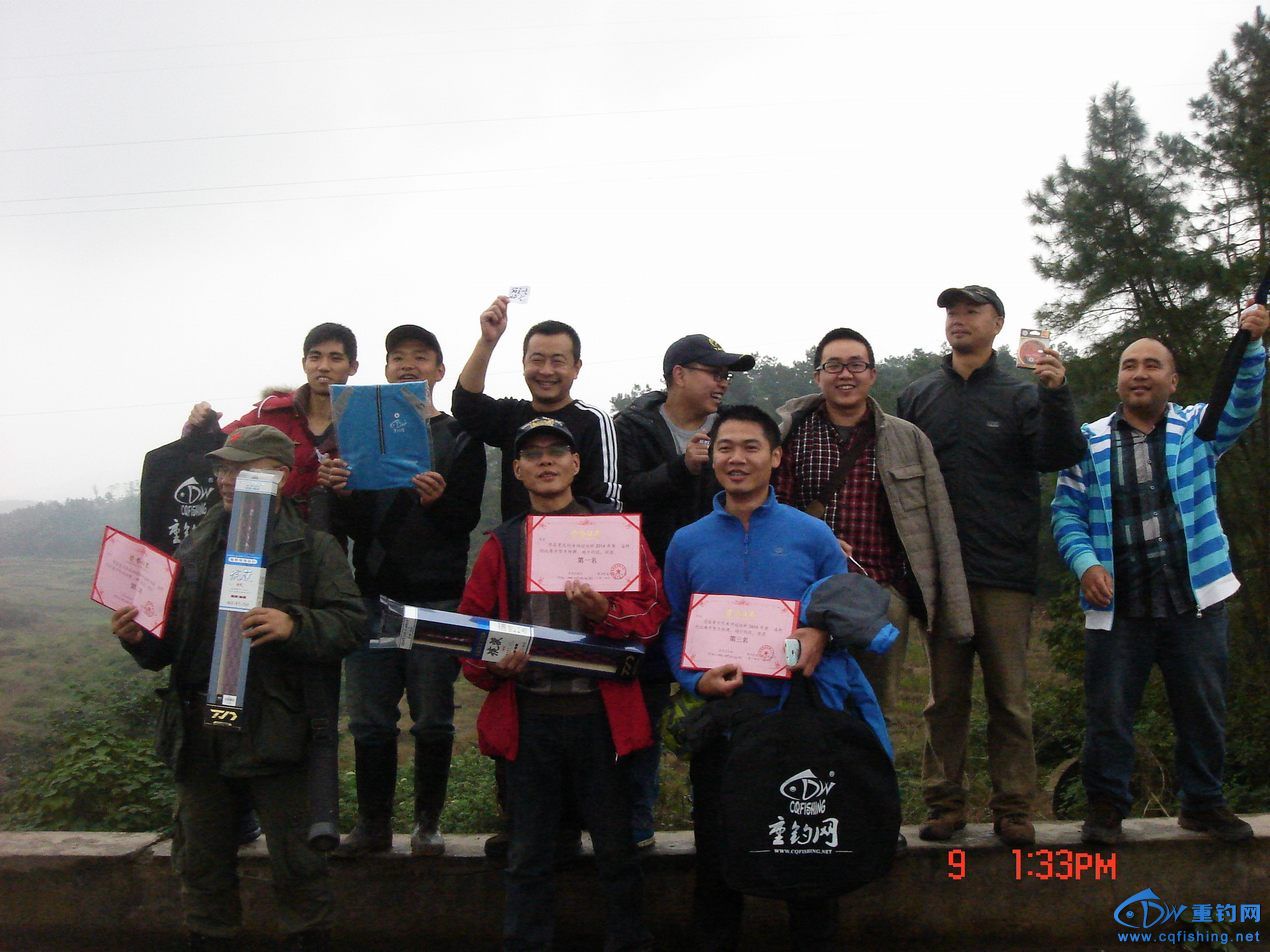 DSC03857.JPG